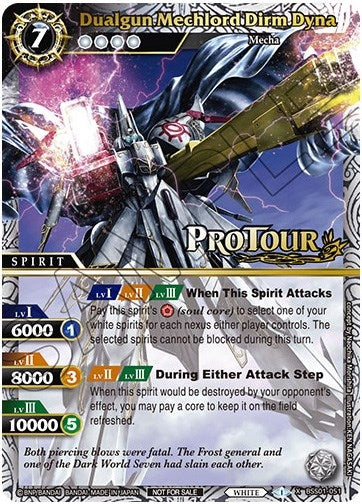 Dualgun Mechlord Dirm Dyna (X Rare Special Pack Vol. 1) (1051) [BSSP] - Battle Spirits Saga Single