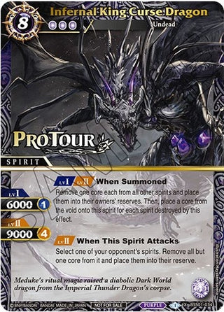 Infernal King Curse Dragon (X Rare Special Pack Vol. 1) (1034) [BSSP] - Battle Spirits Saga Single