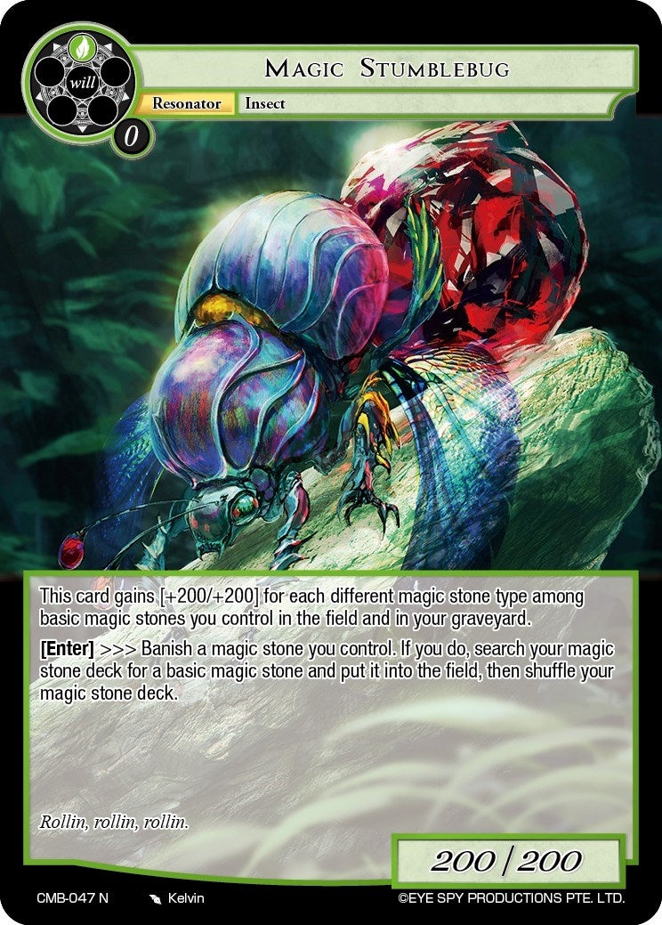 Magic Stumblebug (47) [CMB] - Force of Will Single