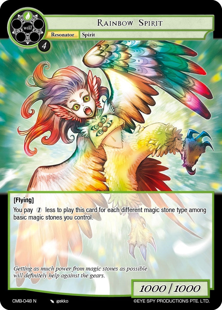 Rainbow Spirit (48) [CMB] - Force of Will Single