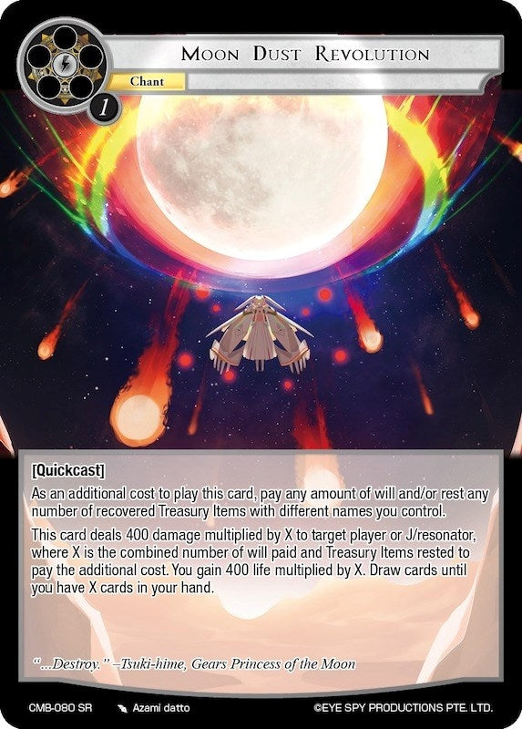 Moon Dust Revolution (80) [CMB] - Force of Will Single