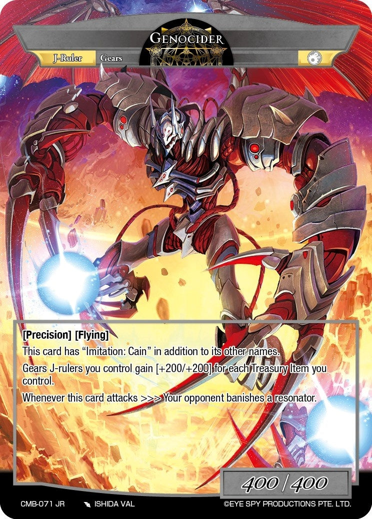 Attack Order // Genocider (71) [CMB] - Force of Will Single