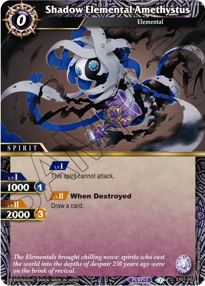 Shadow Elemental Amethystus (1002) [EX01] - Battle Spirits Saga Single