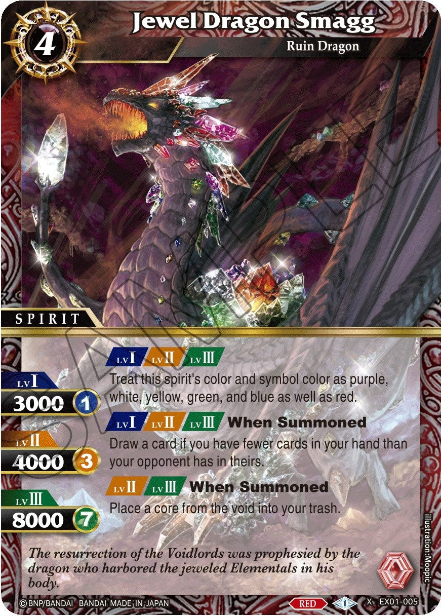 Jewel Dragon Smagg (1005) [EX01] - Battle Spirits Saga Single