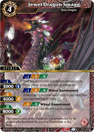 Jewel Dragon Smagg (1005) [EX01] - Battle Spirits Saga Single