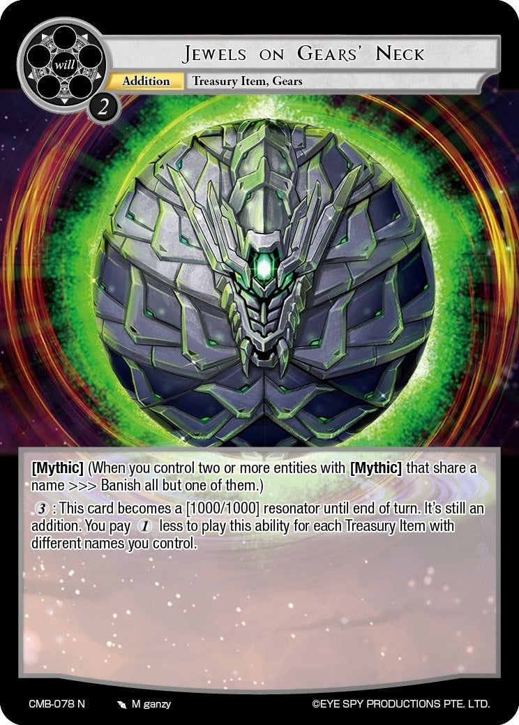 Jewels on Gears’ Neck (78) [CMB] - Force of Will Single