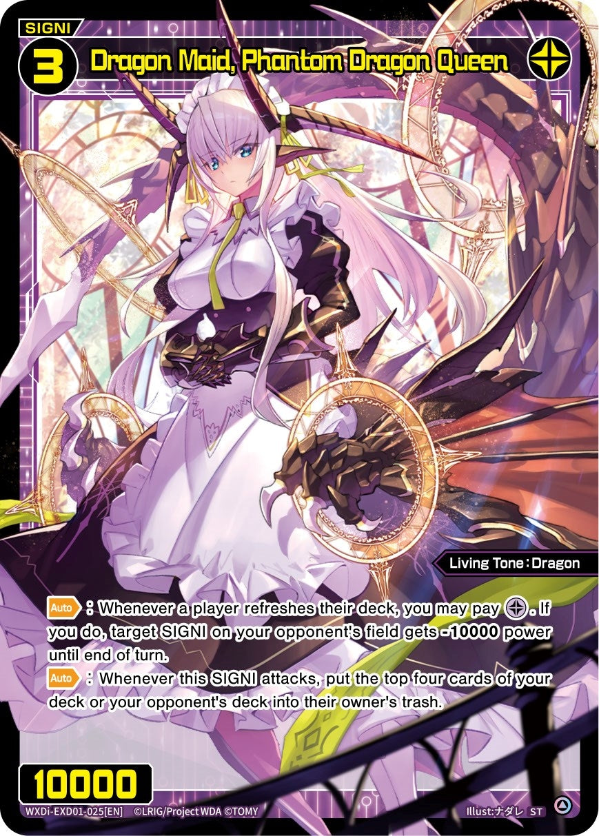 Dragon Maid: Phantom Dragon Queen (1025) [WXDi-EXD01] - WIXOSS Single