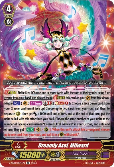 Dreamiy Axel Milward (Foil) (10004) [V-SS10] - Cardfight Vanguard Single