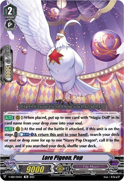 Lore Pigeon Pop (Foil) (10014) [V-SS10] - Cardfight Vanguard Single