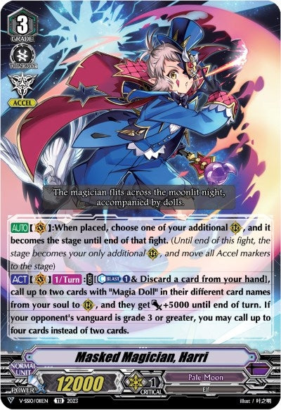 Masked Magician Harri (Foil) (10011) [V-SS10] - Cardfight Vanguard Single