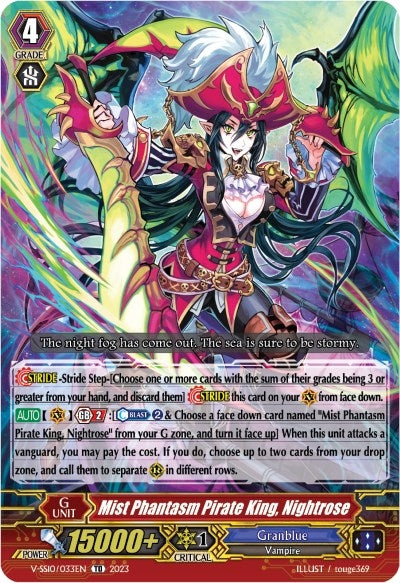 Mist Phantasm Pirate King Nightrose (Foil) (10033) [V-SS10] - Cardfight Vanguard Single