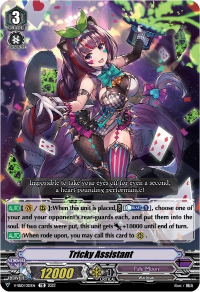 Tricky Assistant (Foil) (10013) [V-SS10] - Cardfight Vanguard Single