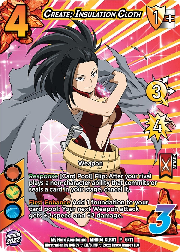 Create: Insulation Cloth (Class Reunion Limited Edition Collector’s Pack) (401611) [MHAP] - UniVersus Single