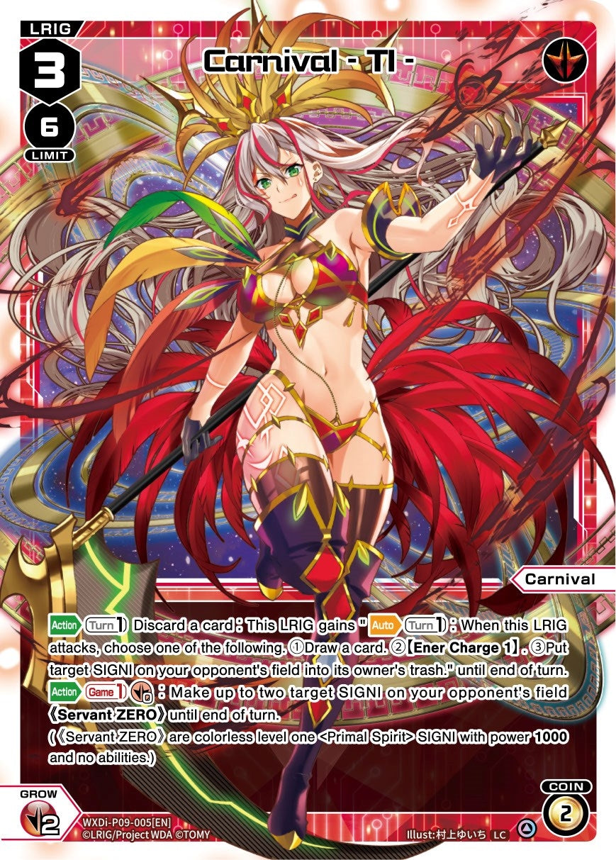 Carnival - TI - (9005) [WXDi-P09] - WIXOSS Single