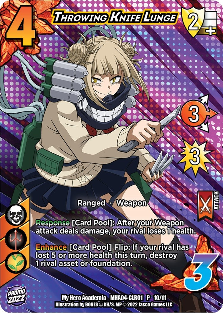 Throwing Knife Lunge (Class Reunion Limited Edition Collector’s Pack) (4011011) [MHAP] - UniVersus Single