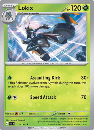 Lokix (021/193) (PAL)