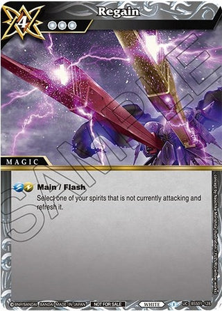 Regain (Championship Pack 2023 Vol. 1) (1128) [BSSP] - Battle Spirits Saga Single