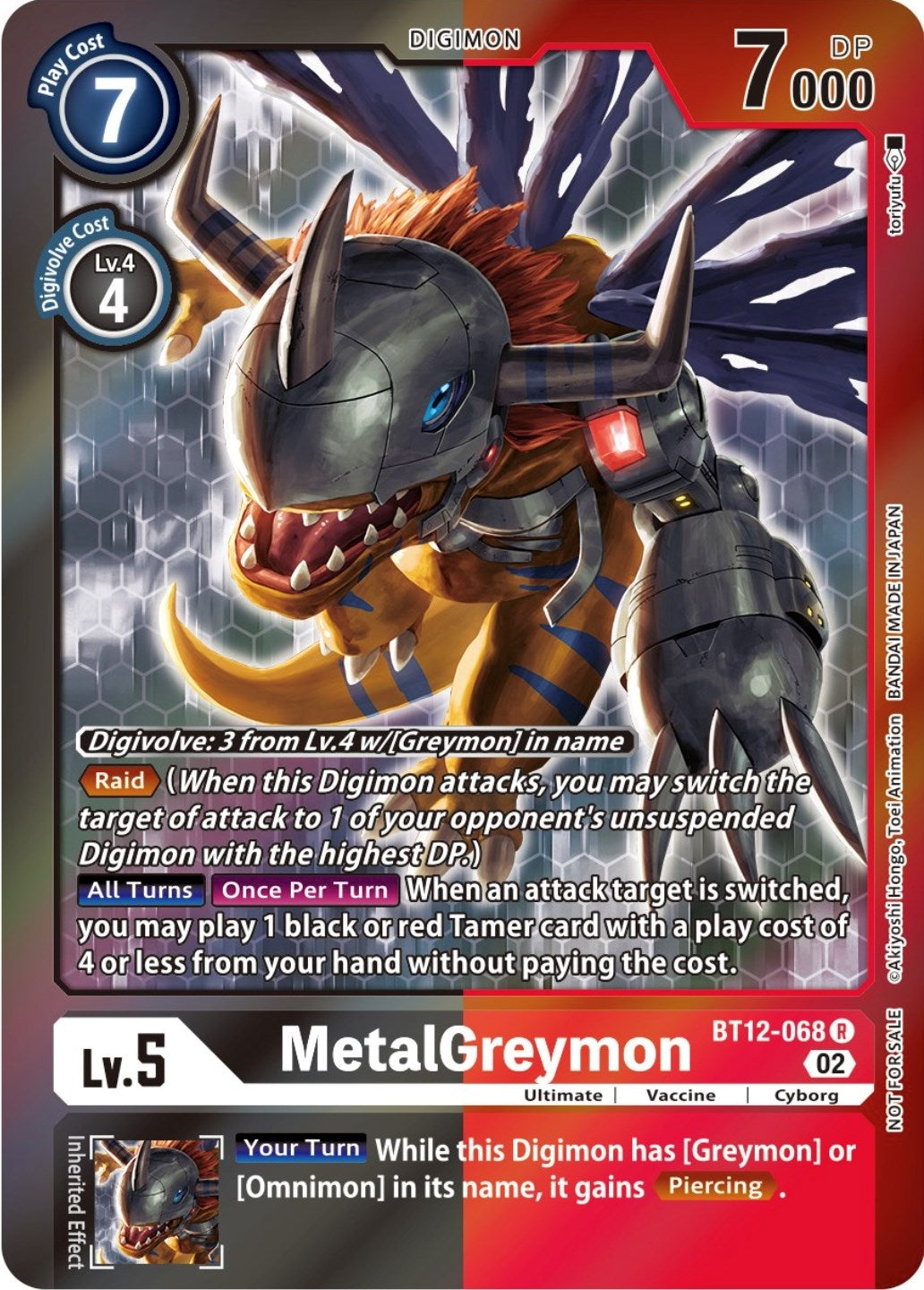MetalGreymon (Tamer Party -Special-) (12068) [BT12] - Digimon Card Game Single