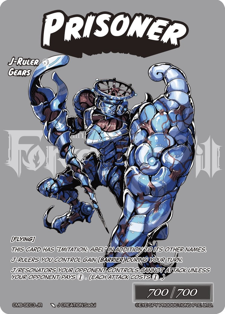 Defense Order // Prisoner (Secret) (3) [CMB] - Force of Will Single