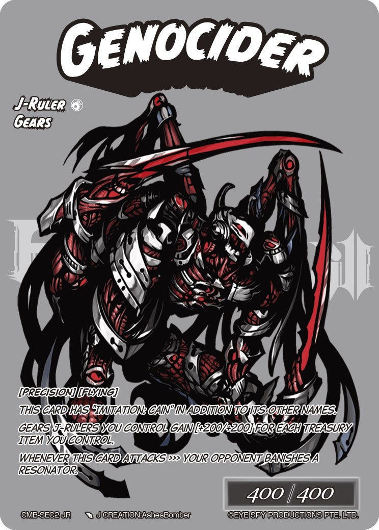 Attack Order // Genocider (Secret) (2) [CMB] - Force of Will Single