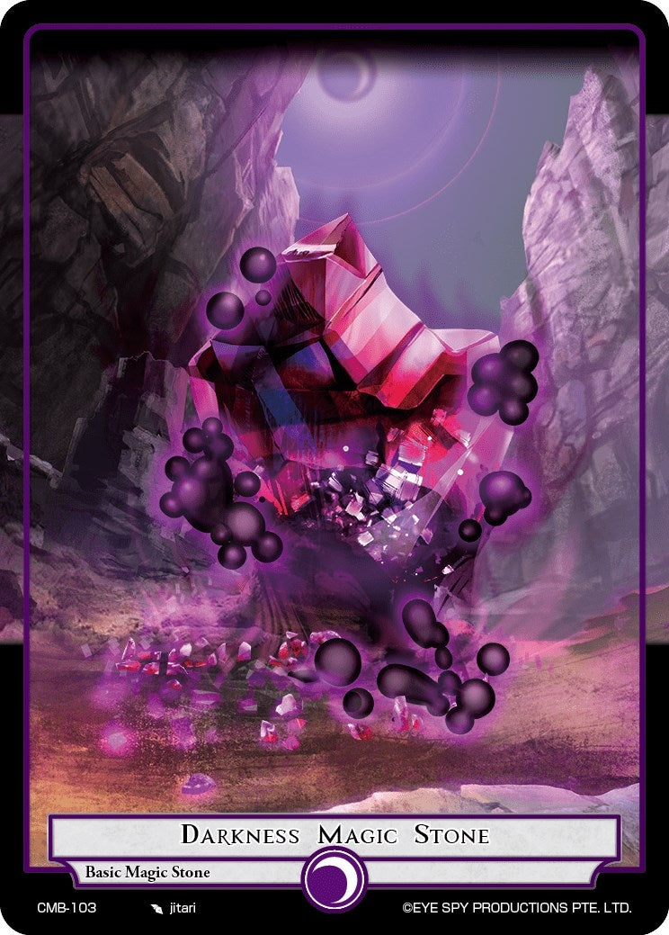 Darkness Magic Stone (103) [CMB] - Force of Will Single