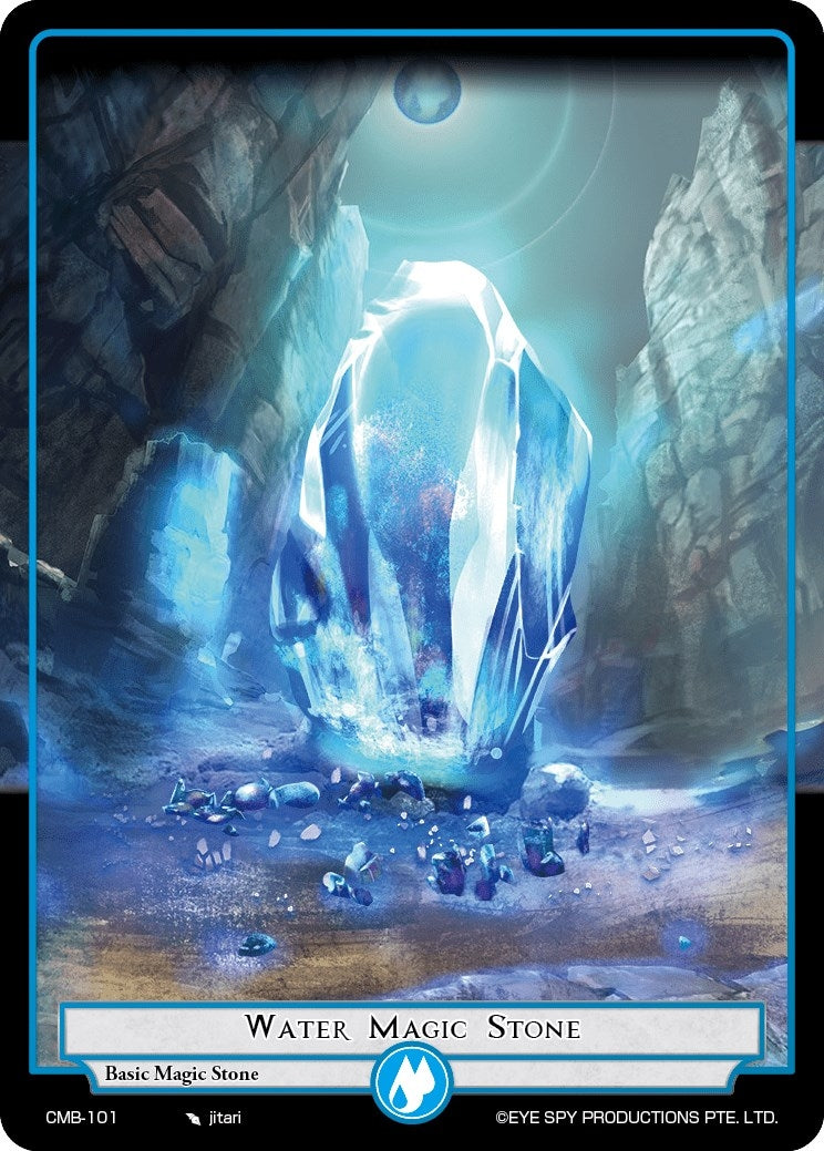 Water Magic Stone (101) [CMB] - Force of Will Single