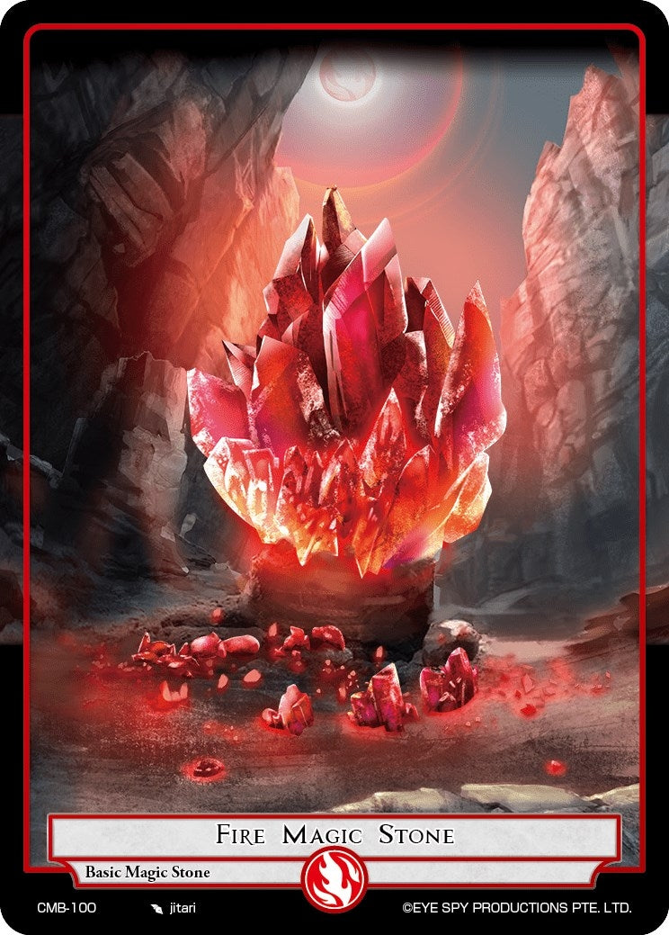 Fire Magic Stone (100) [CMB] - Force of Will Single