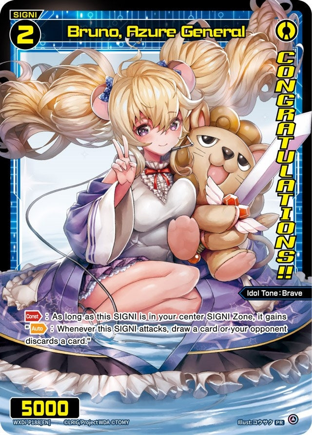 Bruno Azure General (Diva GP) (Winner) (188) [WXDi-P] - WIXOSS Single