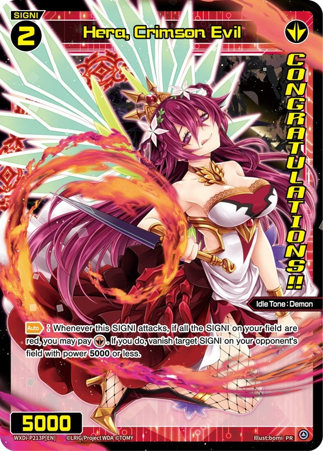Hera Crimson Evil (Diva GP) (Winner) (213) [WXDi-P] - WIXOSS Single