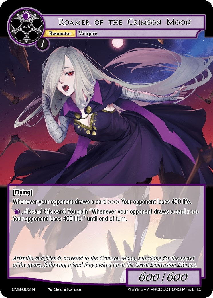 Roamer of the Crimson Moon (63) [CMB] - Force of Will Single