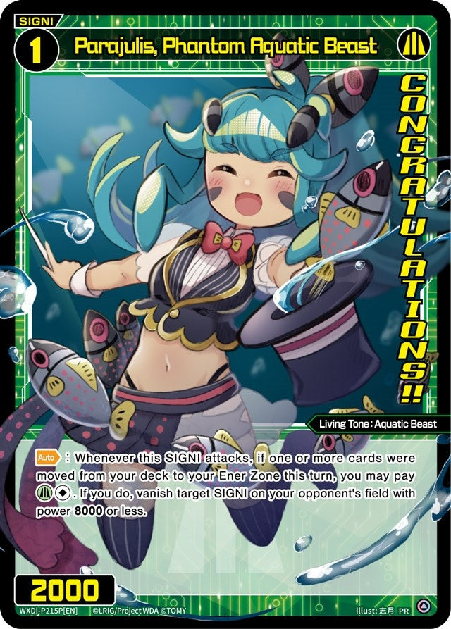 Parajulis Phantom Aquatic Beast (Diva GP) (Winner) (215) [WXDi-P] - WIXOSS Single