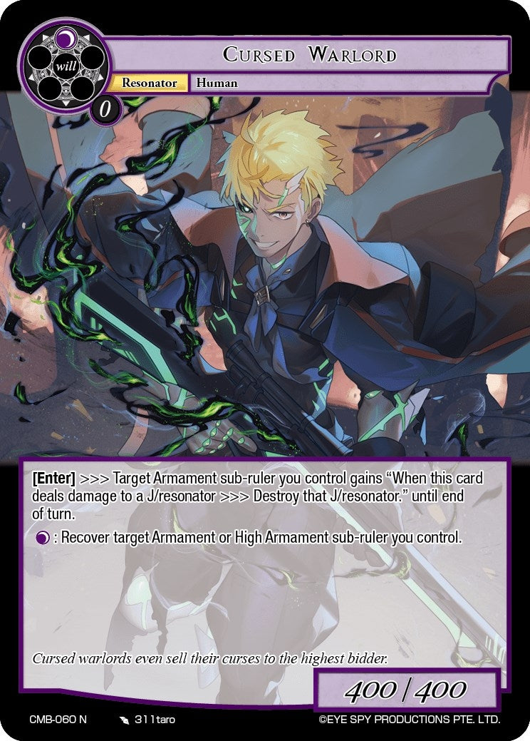 Cursed Warlord (60) [CMB] - Force of Will Single