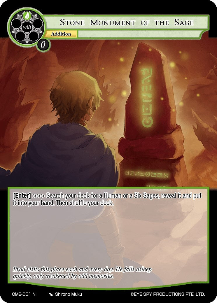 Stone Monument of the Sage (51) [CMB] - Force of Will Single