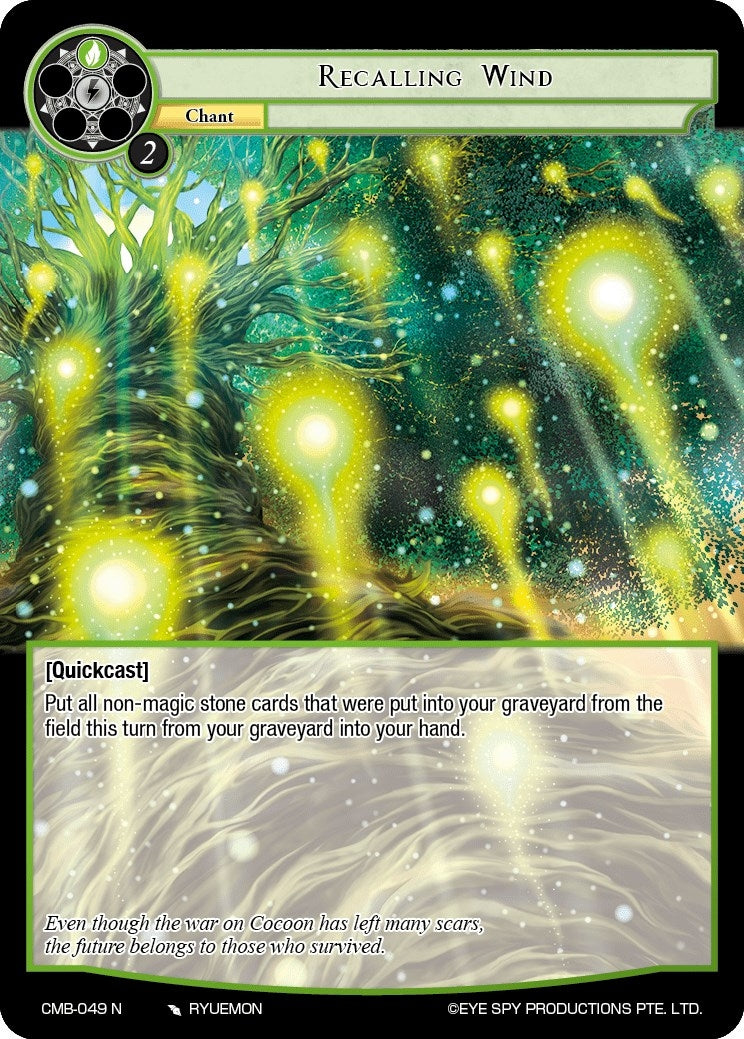 Recalling Wind (49) [CMB] - Force of Will Single