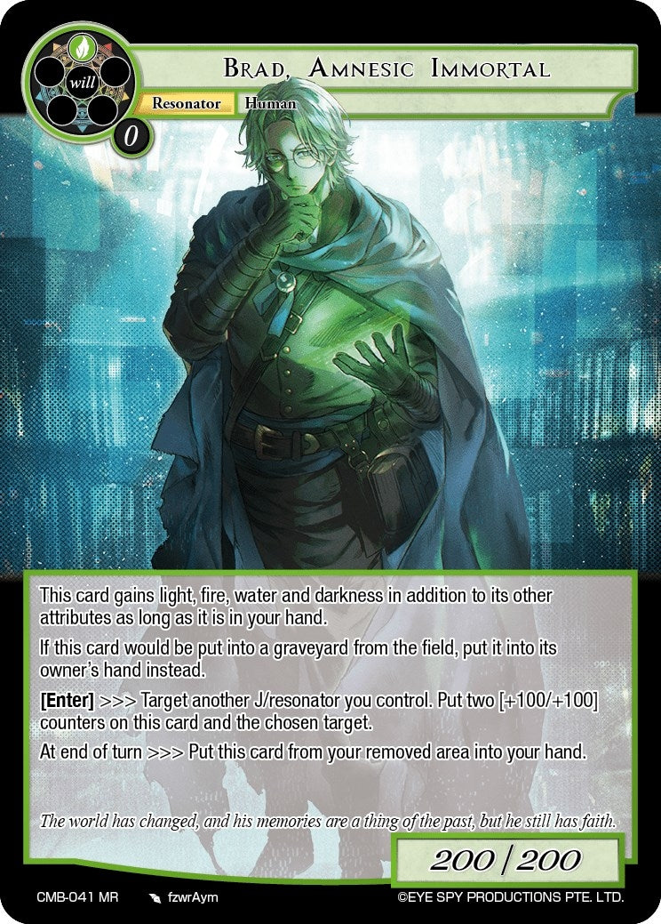 Brad Amnesic Immortal (41) [CMB] - Force of Will Single
