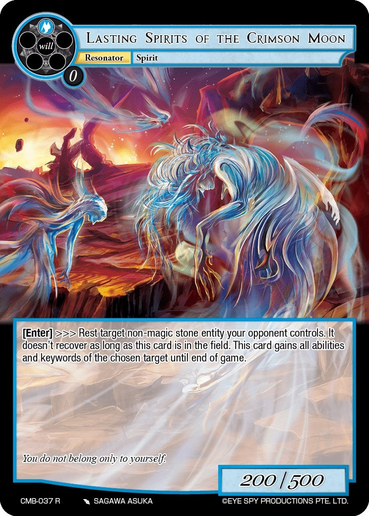 Lasting Spirits of the Crimson Moon (37) [CMB] - Force of Will Single