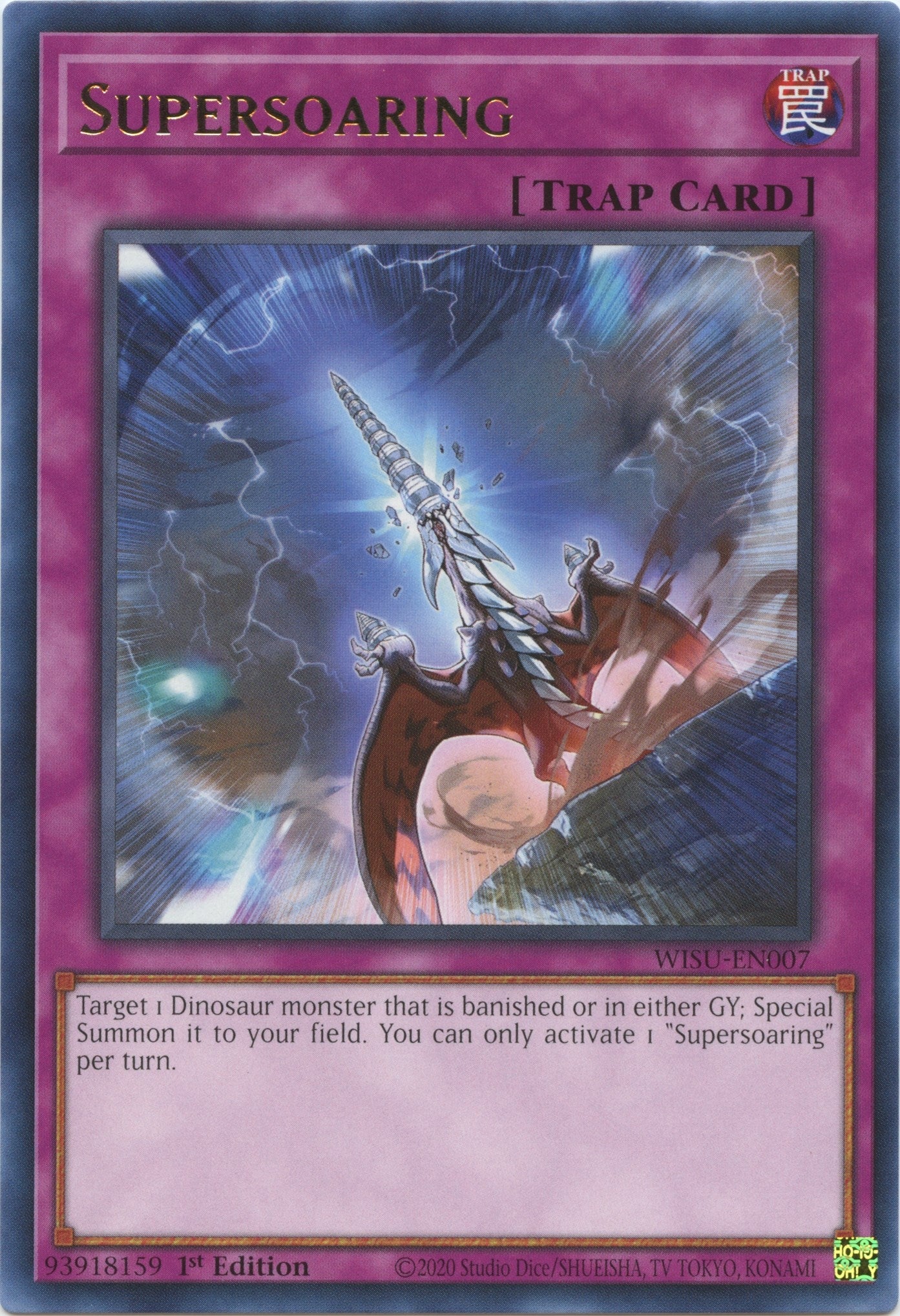 Supersoaring (7) (WISU) - YuGiOh Single