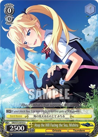 Atop the Hill Facing the Sea Michiru (72010) [GRI/S72] - Weiss Schwarz Single