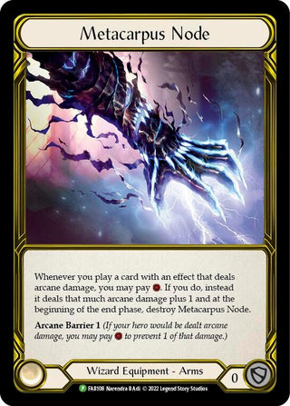 Metacarpus Node - FAB108 (108) [PR] - Flesh and Blood TCG Single