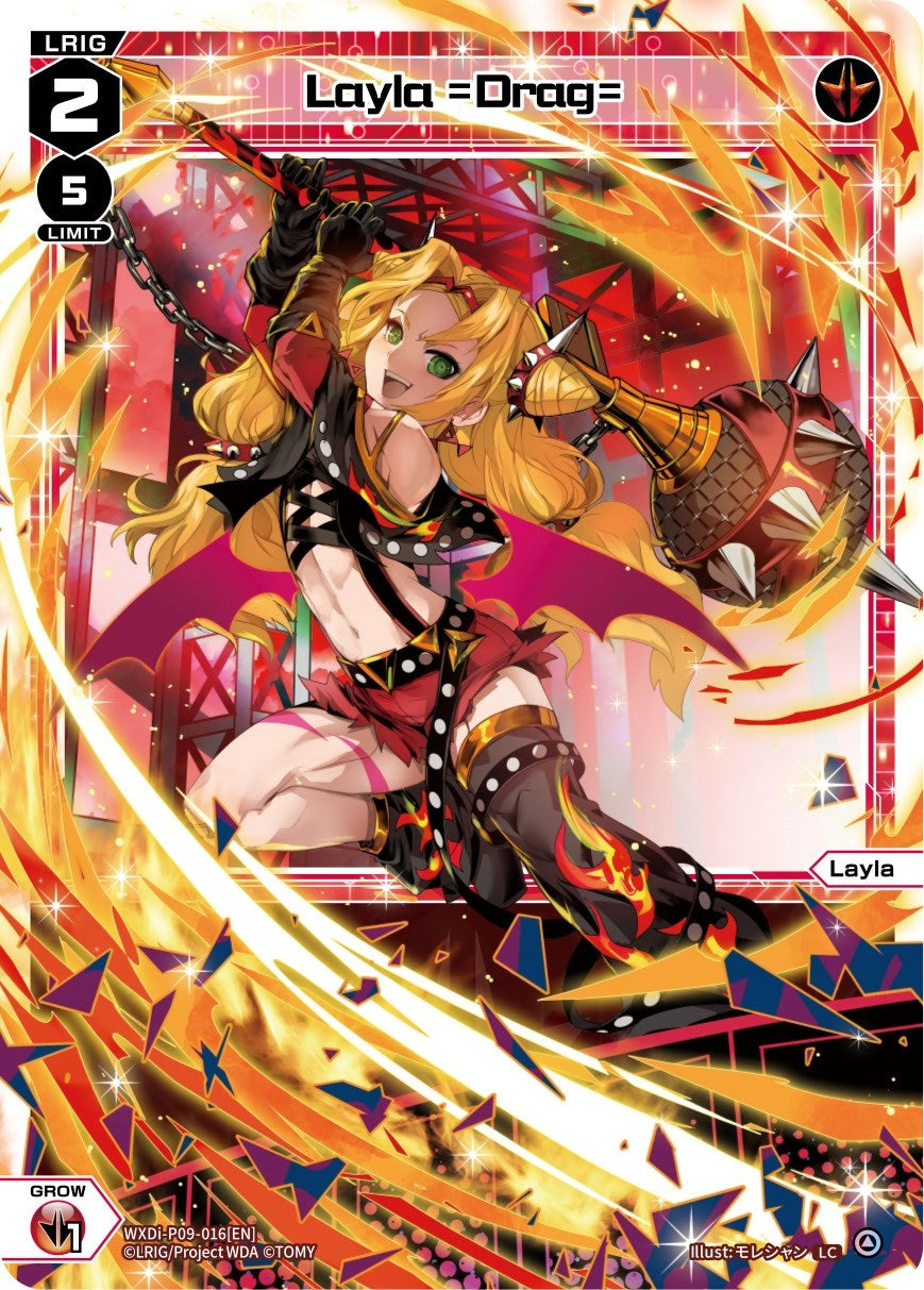 Layla =Drag= (9016) [WXDi-P09] - WIXOSS Single