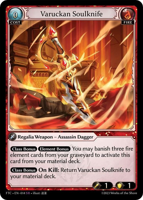 Varuckan Soulknife (14) (FTC) - Grand Archive TCG Single
