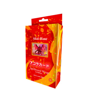 Spellbound Wings Theme Deck - Akai-Hane [1st Edition] (SW1E) - Akora TCG Sealed