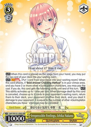 Irrepressible Feelings Ichika Nakano (5) - Weiss Schwarz Single