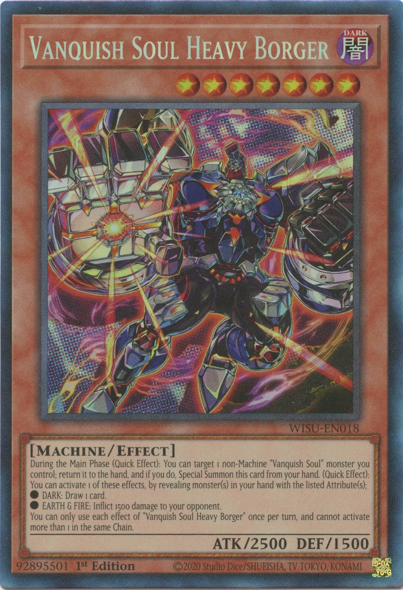 Vanquish Soul Heavy Borger (CR) (18) (WISU) - YuGiOh Single
