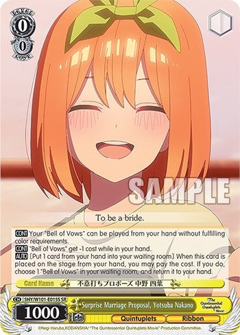 Surprise Marriage Proposal Yotsuba Nakano (SR) (5) - Weiss Schwarz Single
