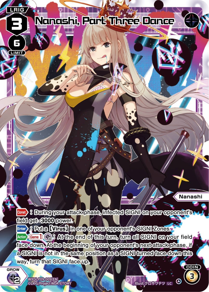 Nanashi Part Three Dance (9009) [WXDi-P09] - WIXOSS Single