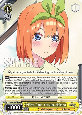 First Date Yotusba Nakano (5) - Weiss Schwarz Single