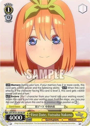 First Date Yotusba Nakano (SR) (5) - Weiss Schwarz Single