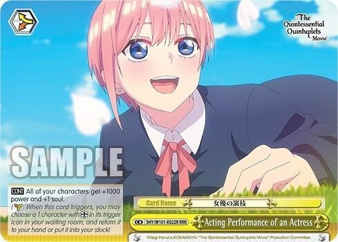 Acting Performance of an Actress (RRR) (5) - Weiss Schwarz Single