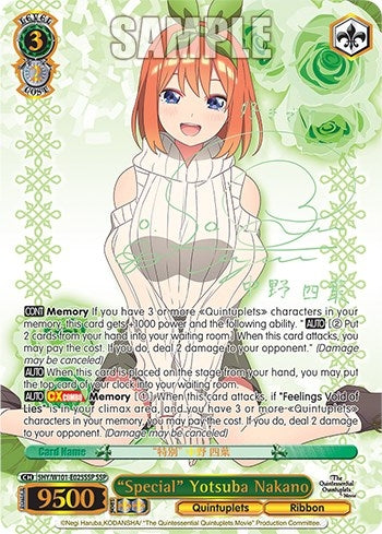 ’Special’ Yotsuba Nakano (SSP) (5) - Weiss Schwarz Single